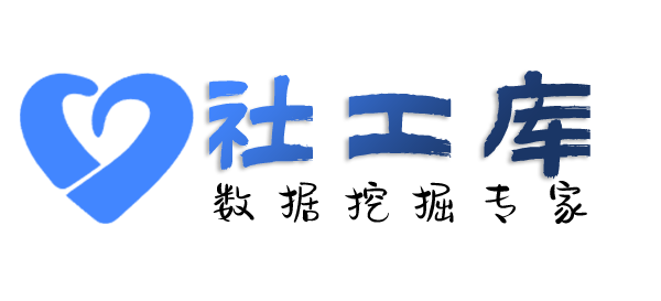 要去查男友陌陌账号